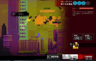 アークナイツ PV-S-1 高レア攻略 【簡単2人2手＆通常＆強襲対応版】