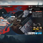 アークナイツ OR-7 高レア攻略 【簡単4人8手】