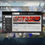 アークナイツ 「また明日」 簡易まとめ