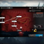 アークナイツ SE-S-2 攻略