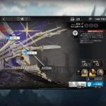 アークナイツ EA-7 高レア攻略 【高速周回用＆勲章対応版】