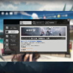 アークナイツ 第十五章「解離結合」 簡易まとめ