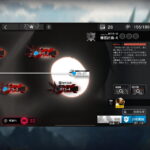 アークナイツ H15-4 高レア攻略 【簡単8人7手】