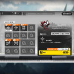 アークナイツ VEC-SP01 高レア攻略 【簡単1人2手】