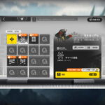 アークナイツ VEC-SP02 高レア攻略 【簡単1人3手】