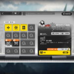 アークナイツ VEC-SP04 高レア攻略 【簡単3人4手】