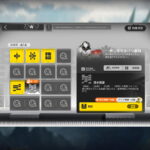 アークナイツ VEC-SP05 高レア攻略 【簡単2人】