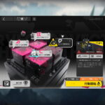 アークナイツ VEC-D 高レア攻略 【簡単8人5手】