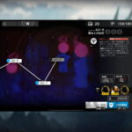 アークナイツ AD-8 高レア攻略 【簡単4人5手】