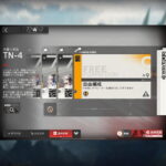 アークナイツ 導灯の試練＃5 TN-4 高レア攻略 【簡単6人12手＆標準試練＆指定試練&恢弘試練&最終試練】