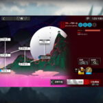 アークナイツ FM-6 高レア攻略 【簡単3人3手&通常&強襲対応版】