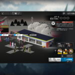 アークナイツ AT-3 低レア攻略