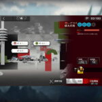 アークナイツ AT-S-2 高レア攻略 【置くだけ簡単＆通常＆強襲対応版】