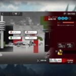 アークナイツ AT-S-3 高レア攻略 【置くだけ簡単＆通常＆強襲対応版】