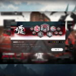 墟勲章シリーズ