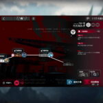 アークナイツ 16-8 高レア攻略 【置くだけ簡単＆危地作戦＆砂盤推論対応版】