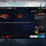 アークナイツ H16-2 高レア攻略 【置くだけ簡単】