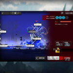 アークナイツ OS-EX-7 高レア攻略 【置くだけ簡単＆通常＆強襲対応版】