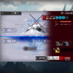 アークナイツ OS-S-5 高レア攻略 【超簡単6人7手＆通常＆強襲対応版】