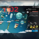 アークナイツ UR-6 高レア攻略 【置くだけ簡単】