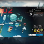 アークナイツ UR-7 高レア攻略 【置くだけ簡単】
