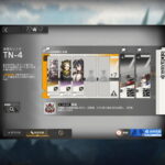 アークナイツ 導灯の試練＃6 TN-4 高レア攻略 【置くだけ簡単＆標準試練＆指定試練】