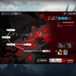 アークナイツ CG-4 高レア攻略 【置くだけ簡単＆通常＆強襲対応版】